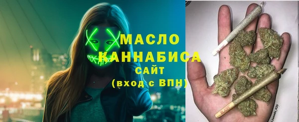 бошки Богданович